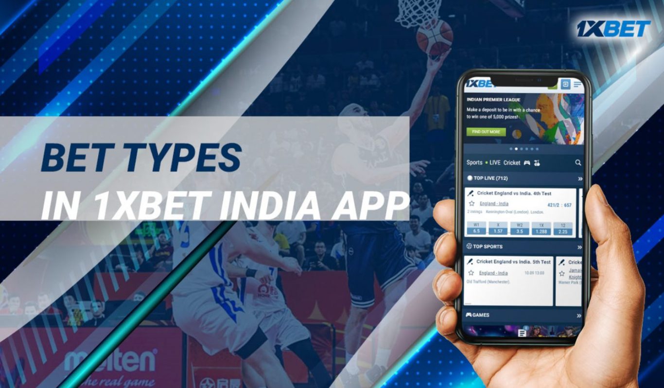 1xBet Login Mobile