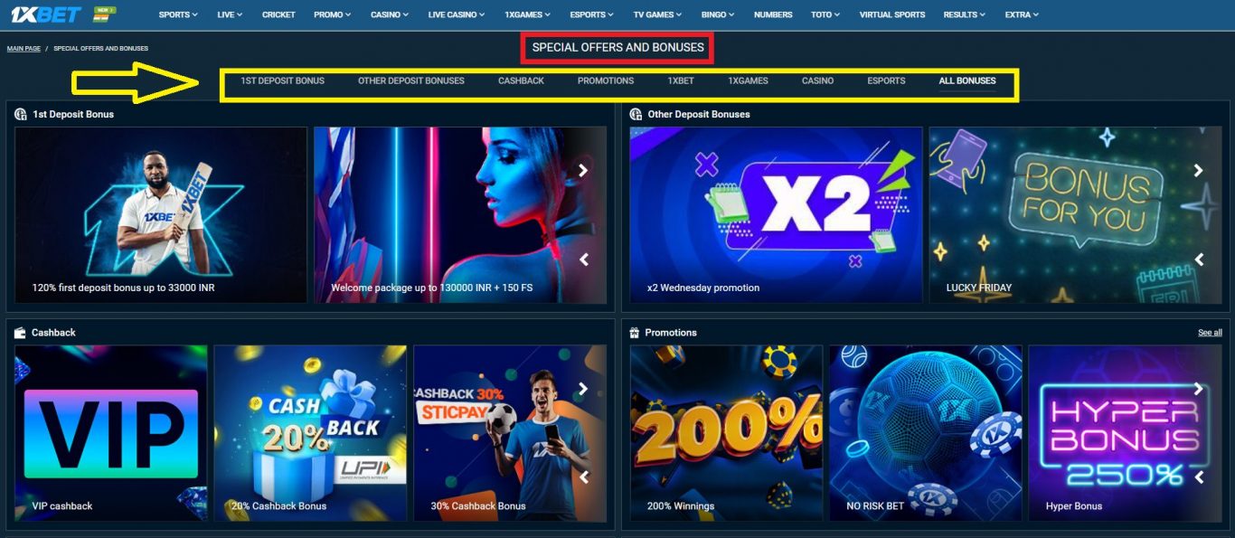 1xBet Offers for Consistent Players in India