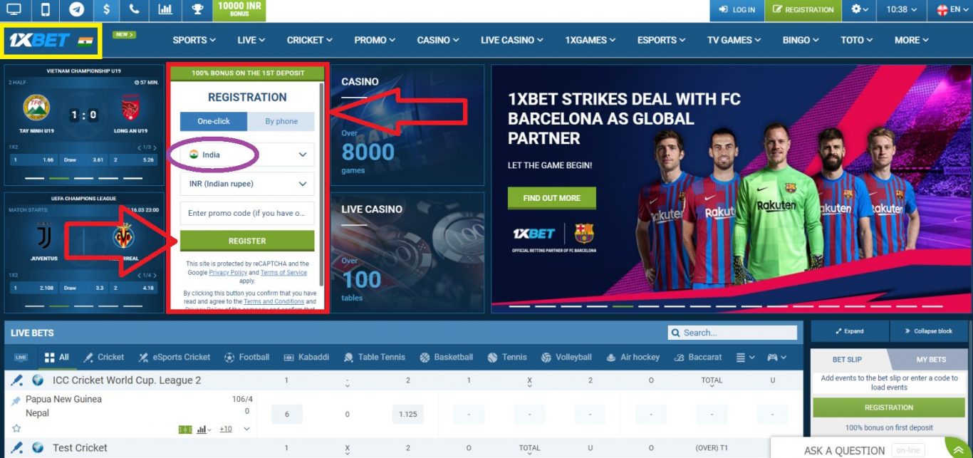 1xBet Live Cricket Betting Market